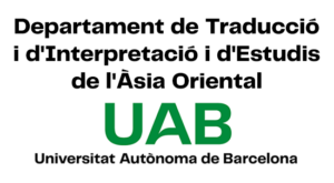 2023-Logo-UAB-DTIEAO-300×165