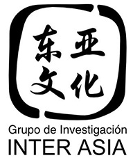 logo-interasia2